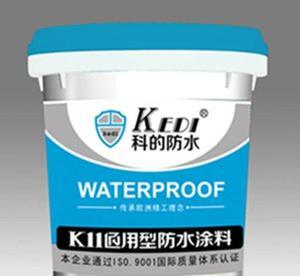 貴州銅仁市911防水材料免費代理 價格、廠家及圖片詳情